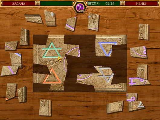 Королевство. Приключения Элизы