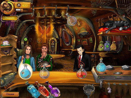 Призрачный бар