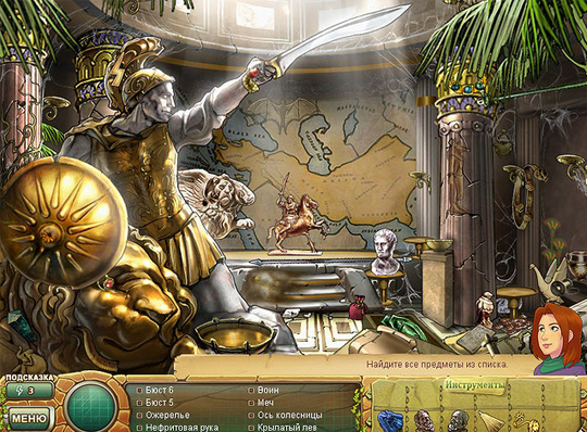 Саманта Свифт. Тайна золотого прикосновения