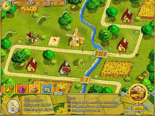 Вандербург