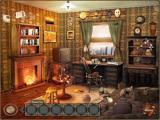 Таинственный дневник. В поисках брата