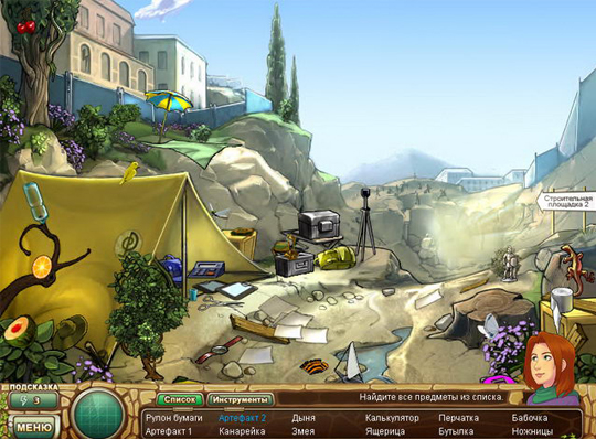 Саманта Свифт и утерянные розы Афины