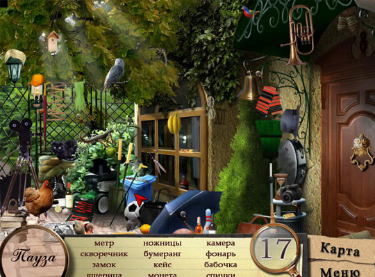 Детективное агентство