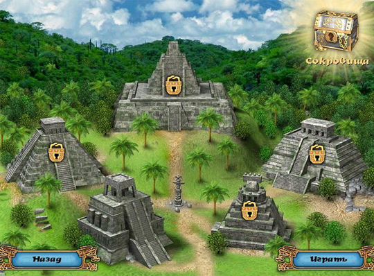 Гробницы инков