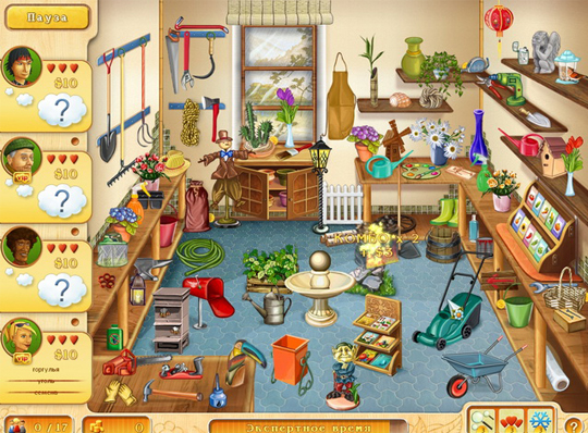 Время спешить. История Николь