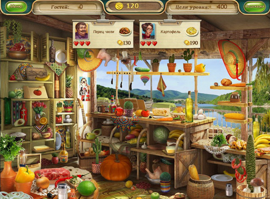 Гурмания 3. Зверский аппетит