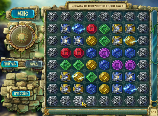 Сокровища Монтесумы 3