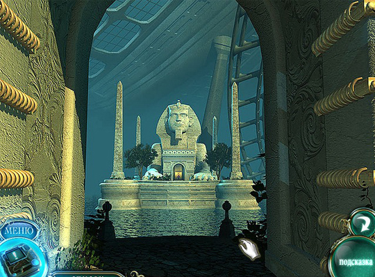 Морская повелительница. Страшная тайна