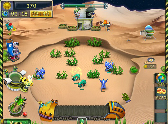 Космоферма