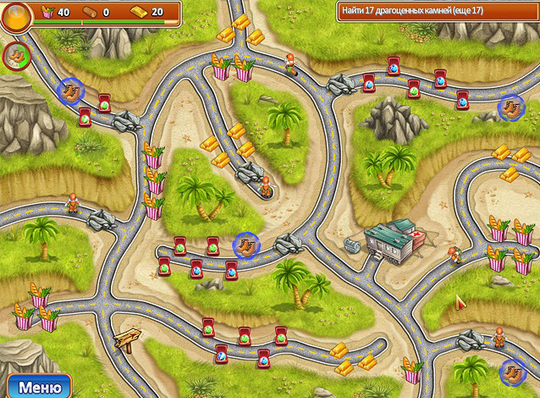 Отважные спасатели