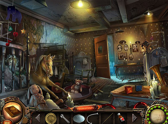 Под покровом ночи. Остров безумия