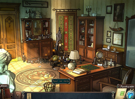 Тайна усадьбы Мортлейк