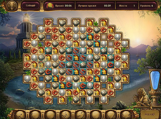 Колыбель Рима 2