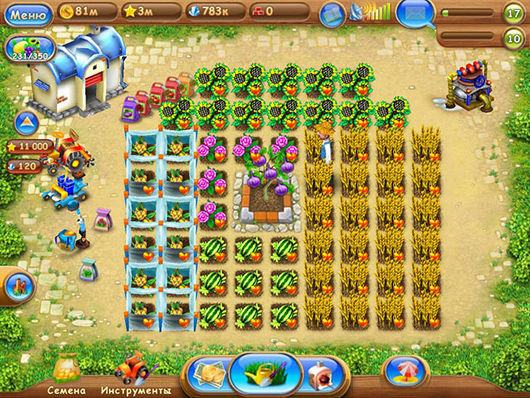 Суперферма