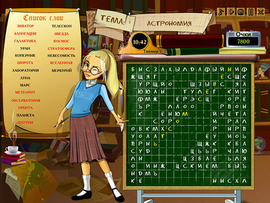 Книжные истории. В поисках слов