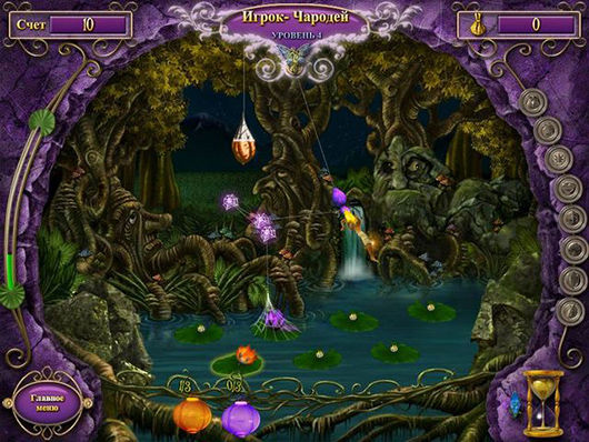 Youda Лесные феи