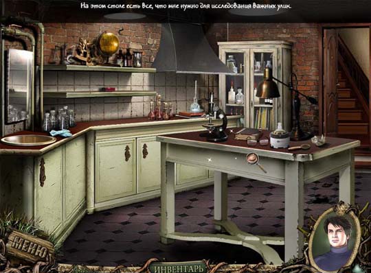 Журналистские истории. Смерть у ворот