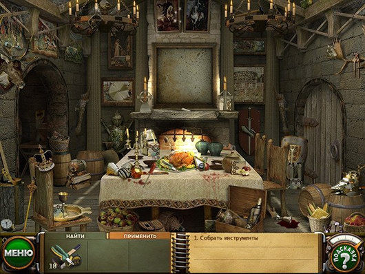 Сприлл и Ричи. Приключения во времени